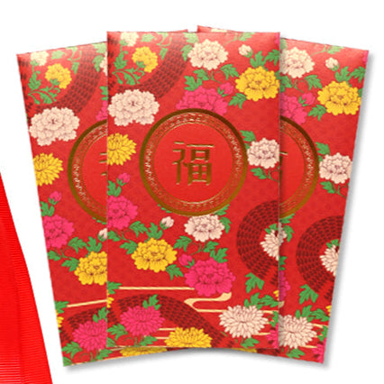CNY 2025 Angpao (5pcs in 1 pack)