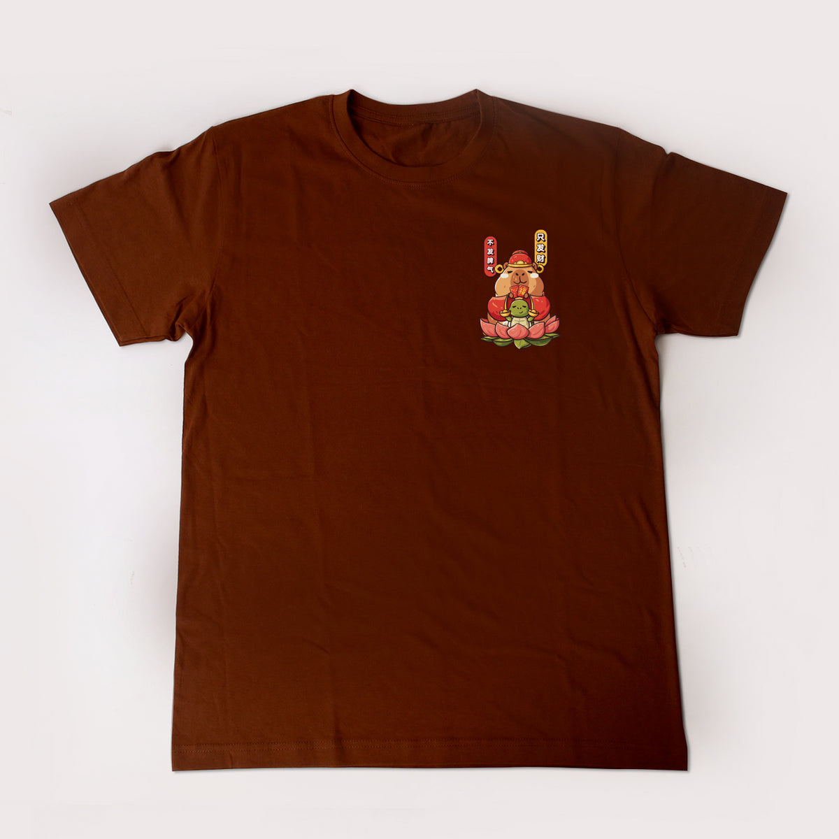 CNY Fur-tune Collection T-Shirt Da Ma Cai Horse (Kids)