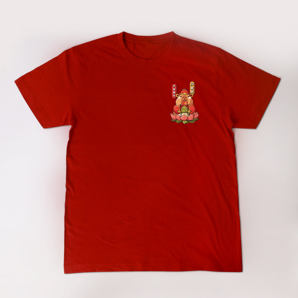 CNY Fur-tune Collection T-Shirt Da Ma Cai Horse (Kids)