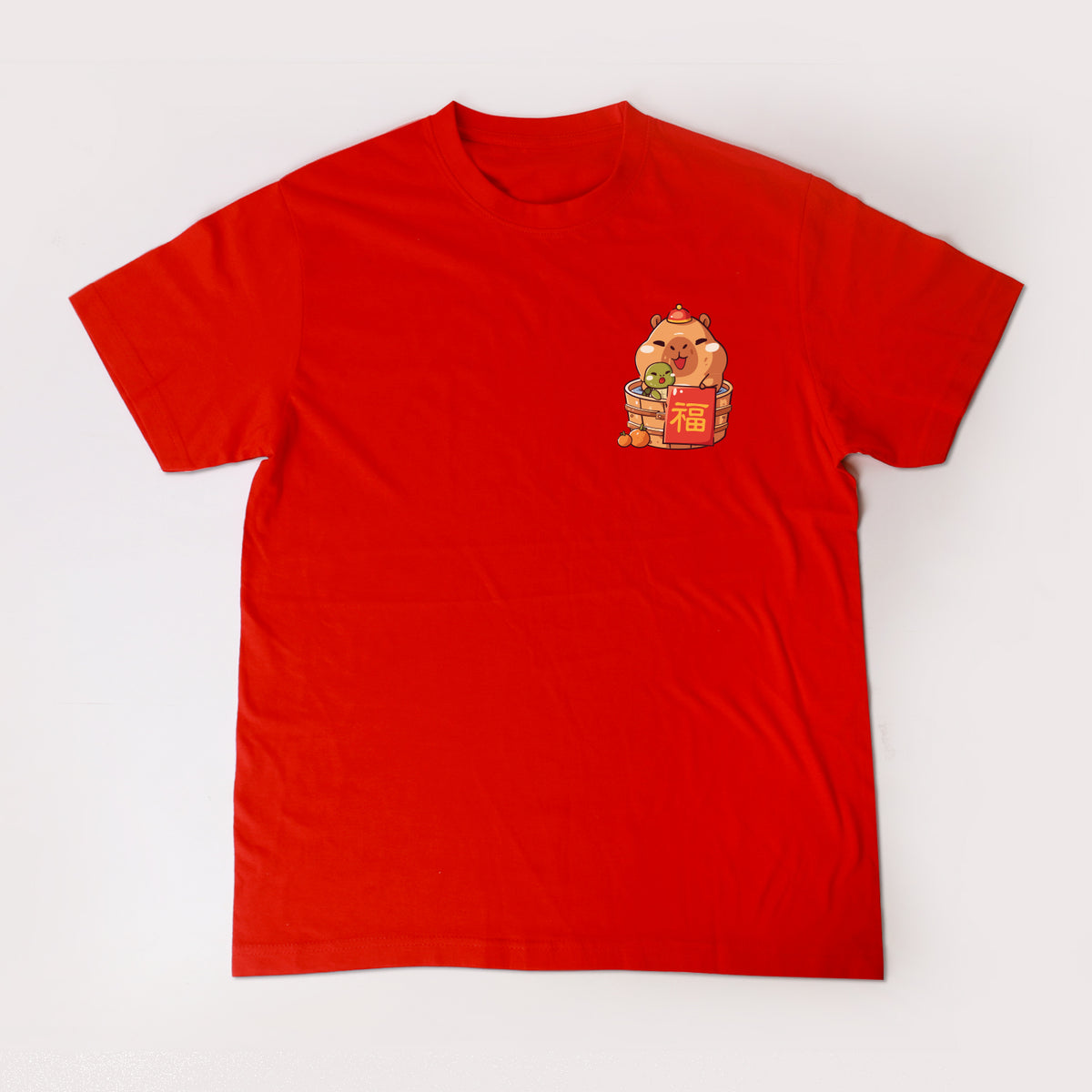 CNY Fur-tune Collection T-Shirt Gong Xi Bara (Kids)