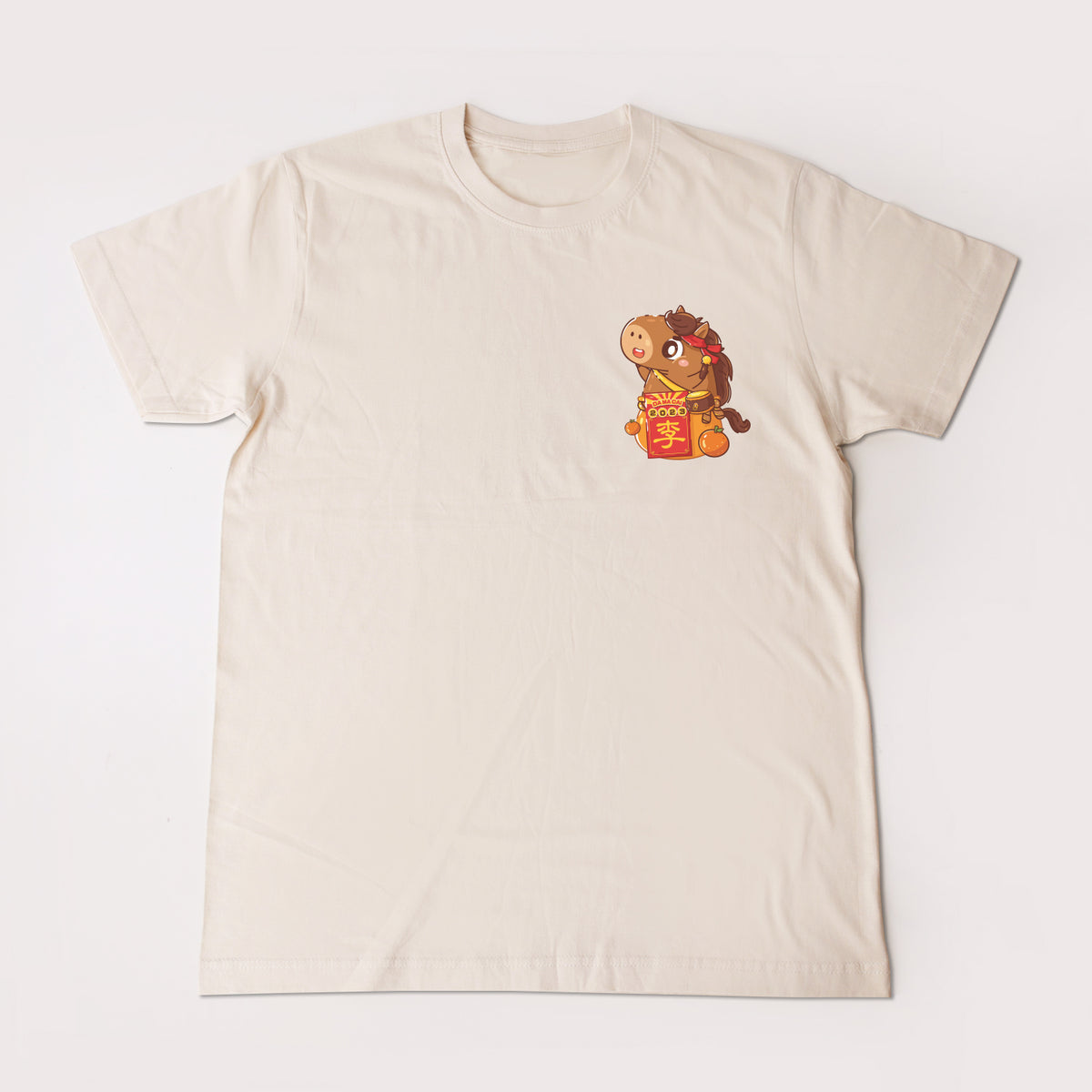 CNY Fur-tune Collection T-Shirt Da Ma Cai Horse (Kids)