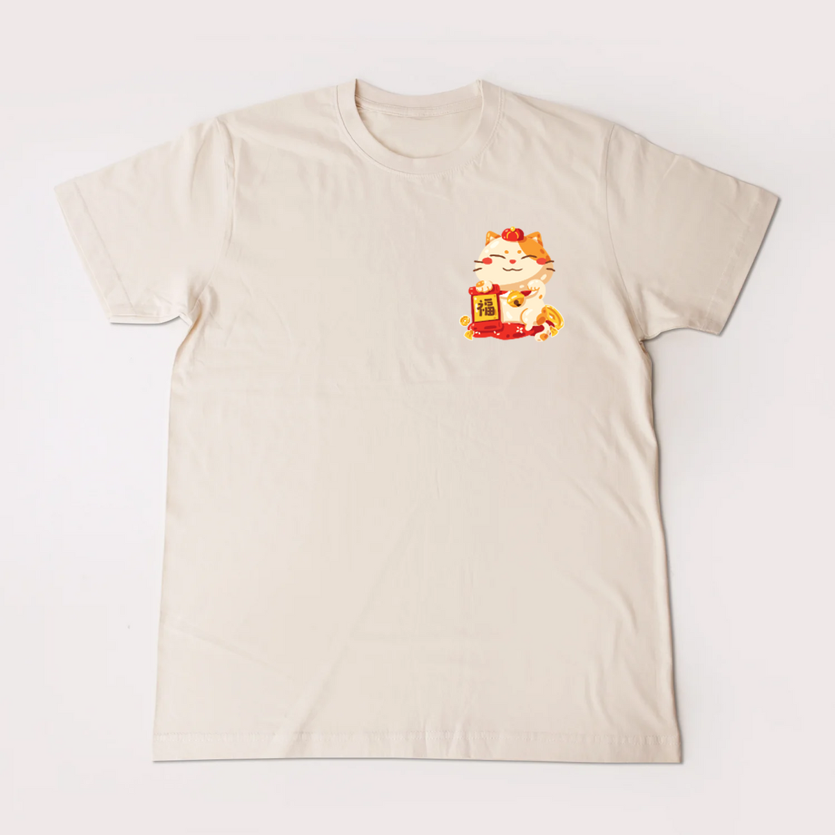 CNY Fur-tune Collection T-Shirt Fa Cai Meow (Kids)