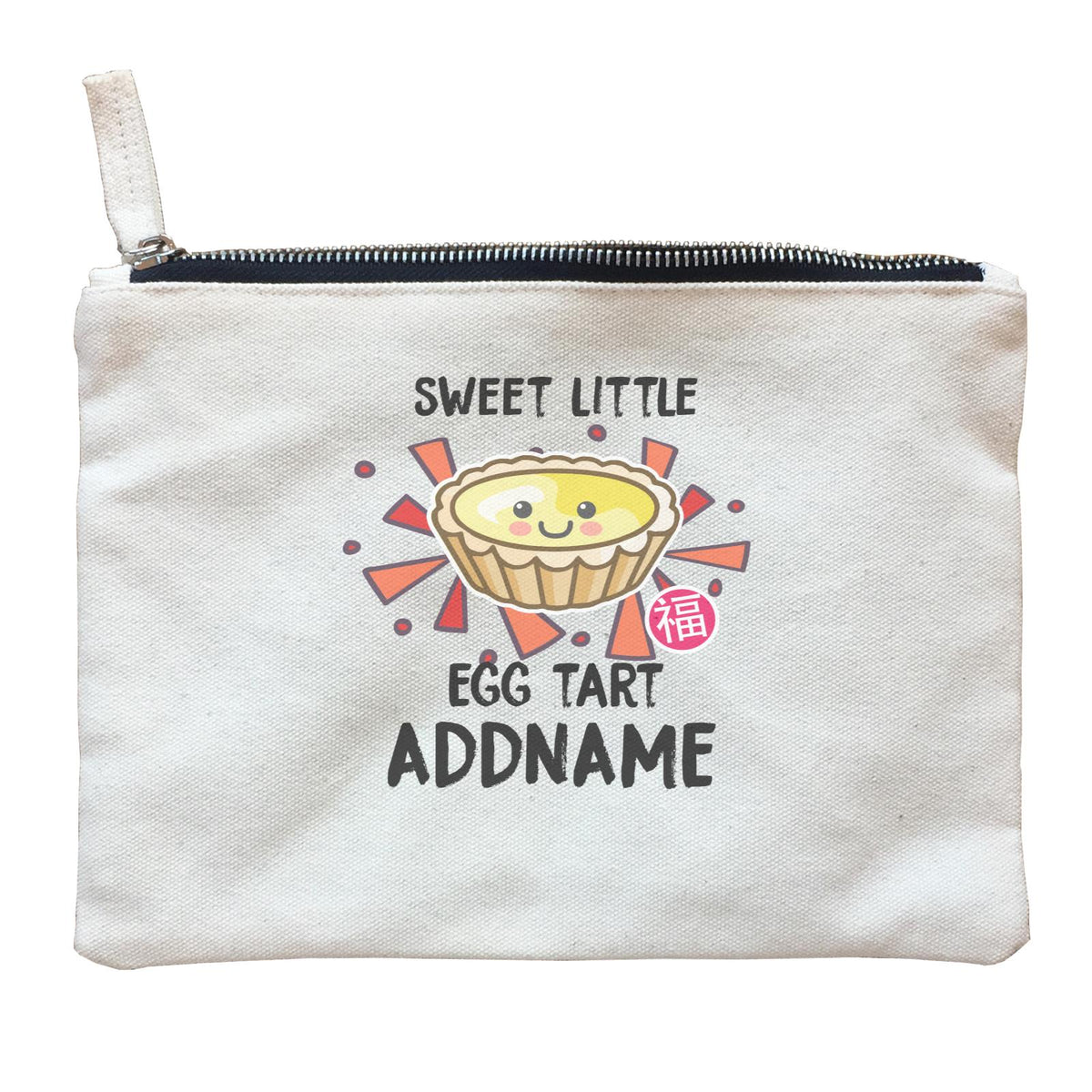 Chinese New Year Sweet Little Egg Tart Zipper Pouch
