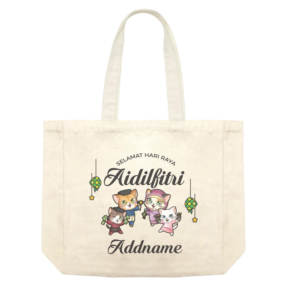 Raya Cute Animals Cat Family With Brother & Sister Wishes Selamat Hari Raya Aidilfitri Shopping Bag