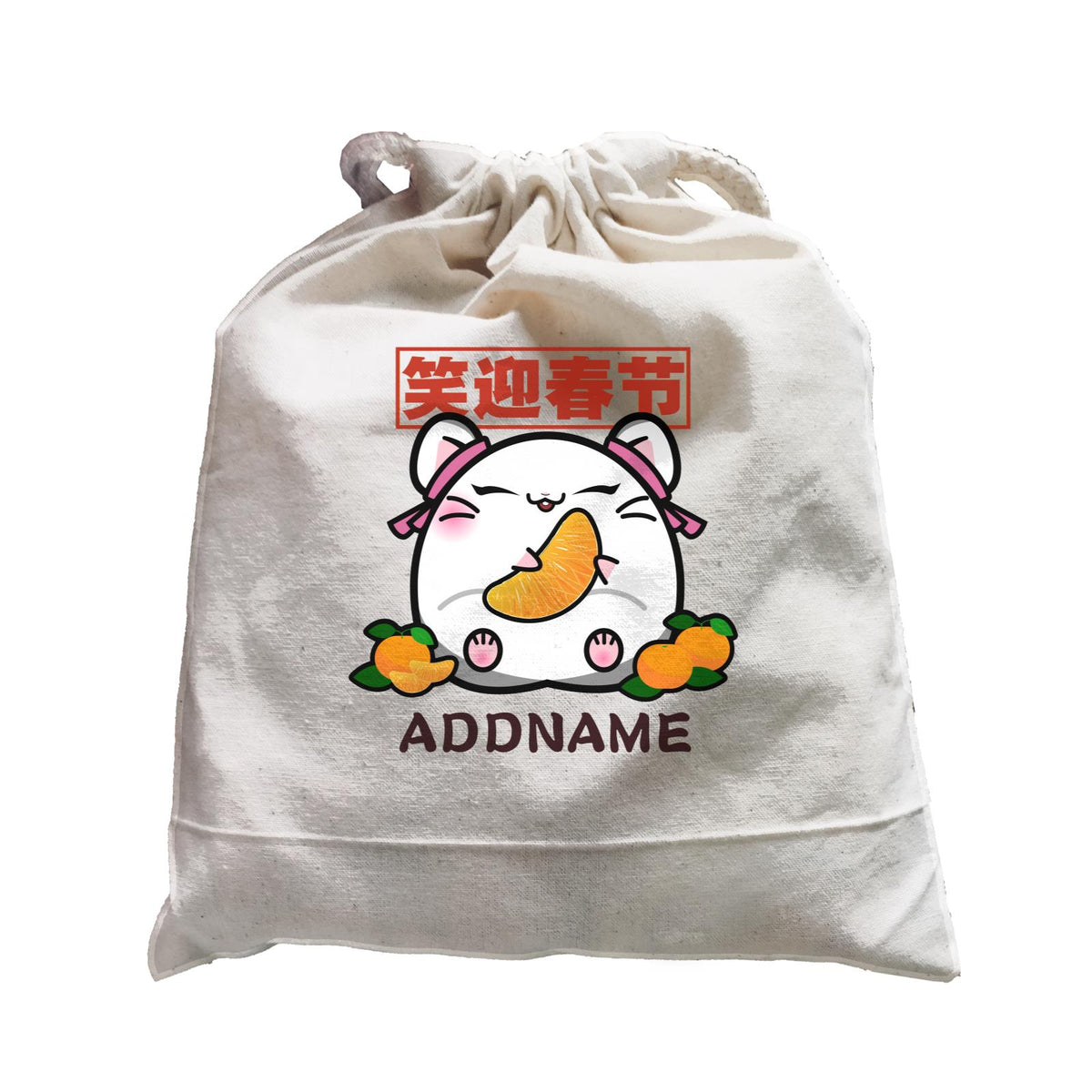 Prosperous Mouse Series Joy Smile and Luck Accessories Satchel