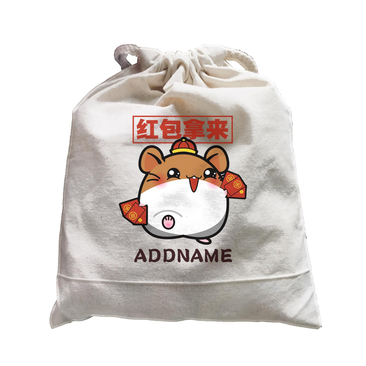 Prosperous Mouse Series Bob The AngPao Collector Accessories Satchel