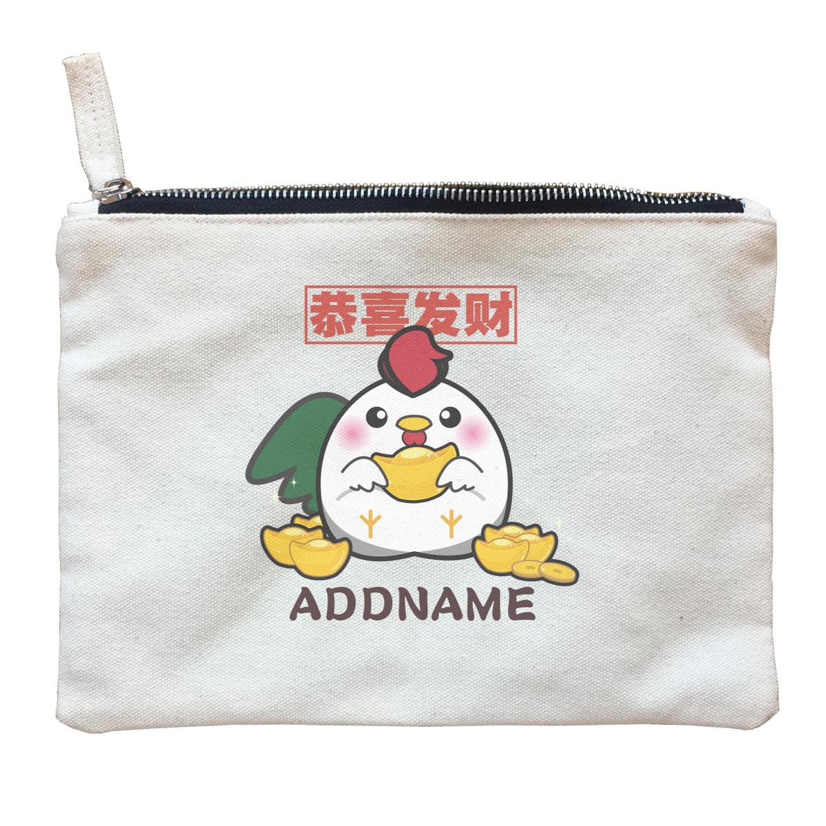 Ultra Cute Zodiac Series Chicken Accessories Zipper Pouch