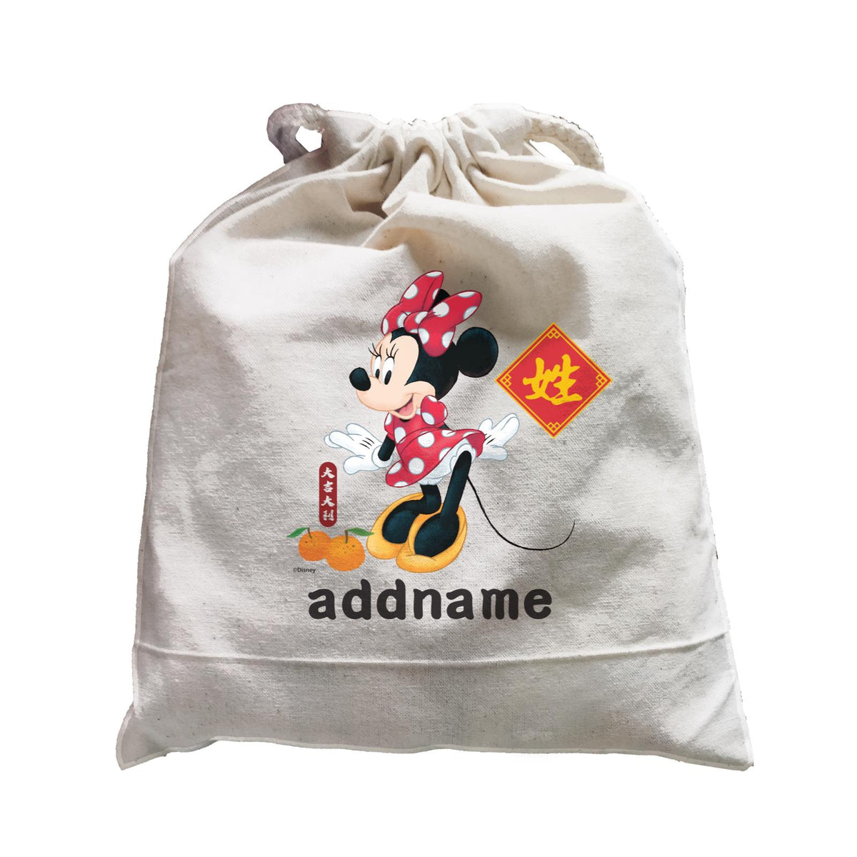 Disney CNY Minnie With Prosperity Elements Personalised SAT Satchel