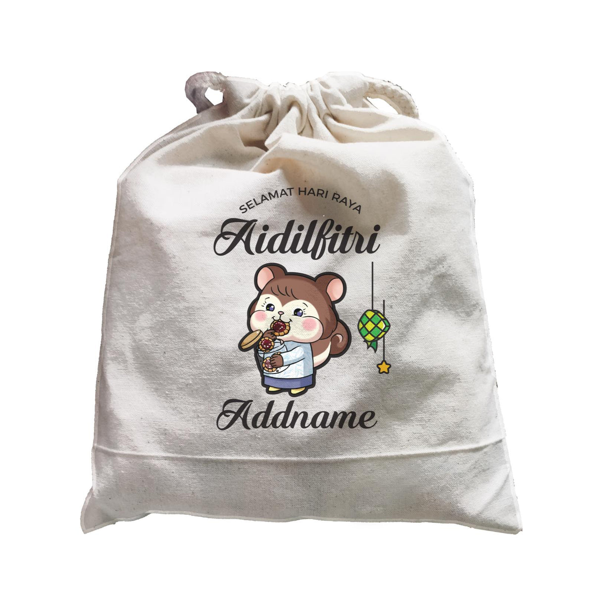 Raya Cute Animals Sister Squirrel Wishes Selamat Hari Raya Aidilfitri Satchel