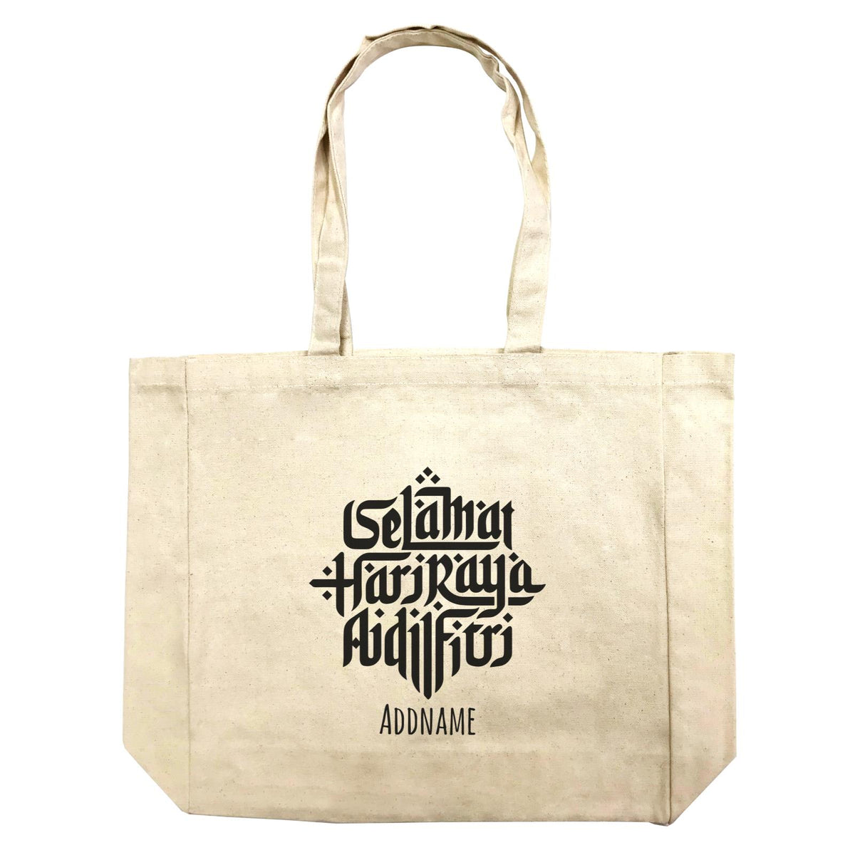 Selamat Hari Raya Aidilfitri Shopping Bag