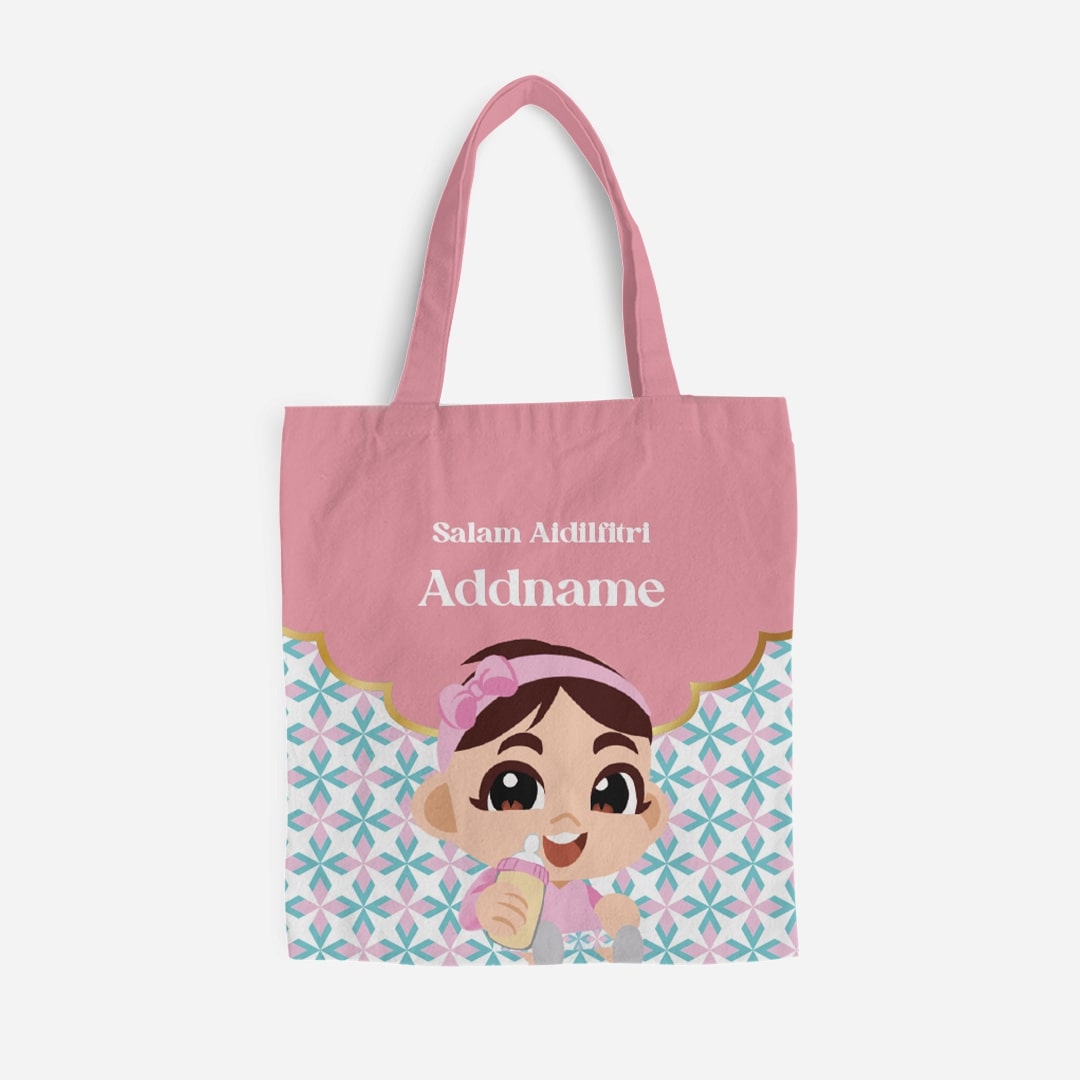 Seindah Lebaran Full Print Canvas Bag - Ateh