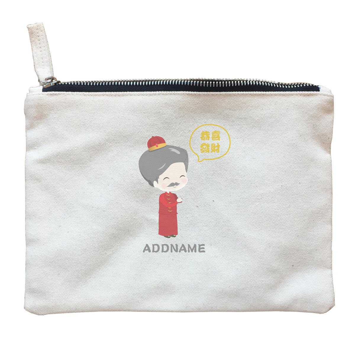 Chinese New Year Family Gong Xi Fai Cai Grandpa Addname Zipper Pouch