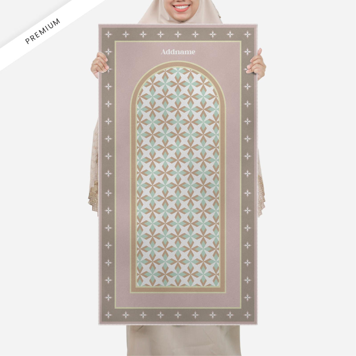 Ixora Series Premium Sejadah - Brown