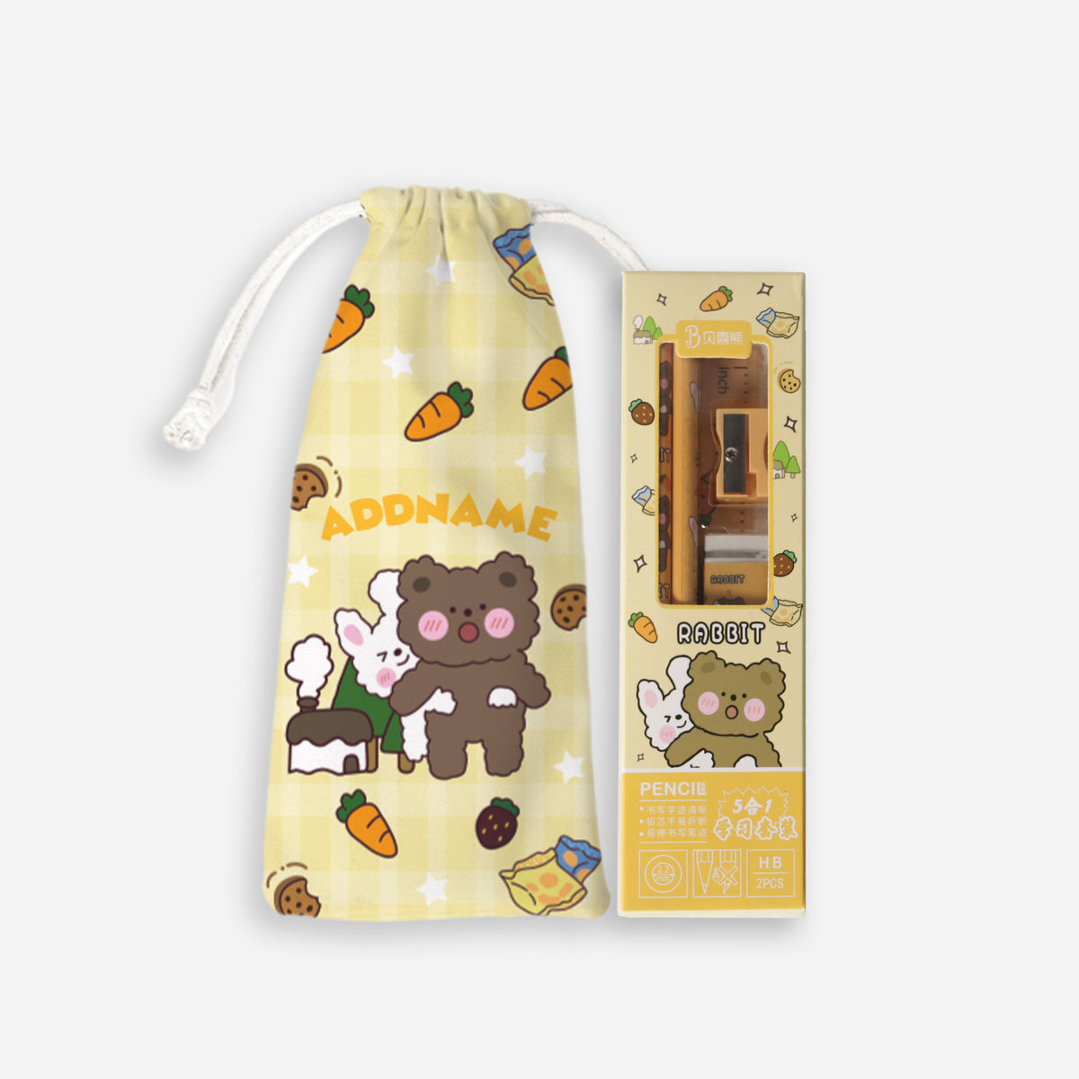 Cute Doodle Series Kids Activity Set - Yellow Rabbit Hug Bear