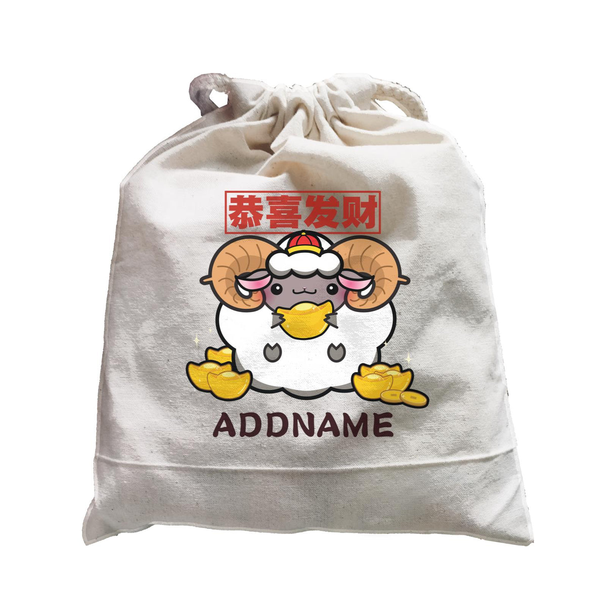 Ultra Cute Zodiac Series Sheep Accessories Satchel