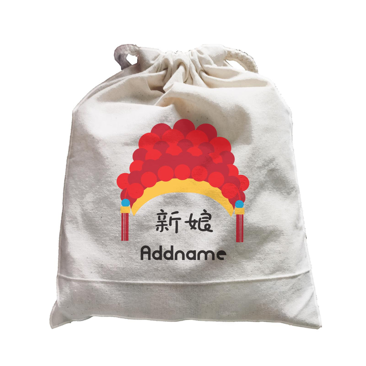 Wedding Couple Eastern Head Accessories Bride Icon Addname Accessories Satchel