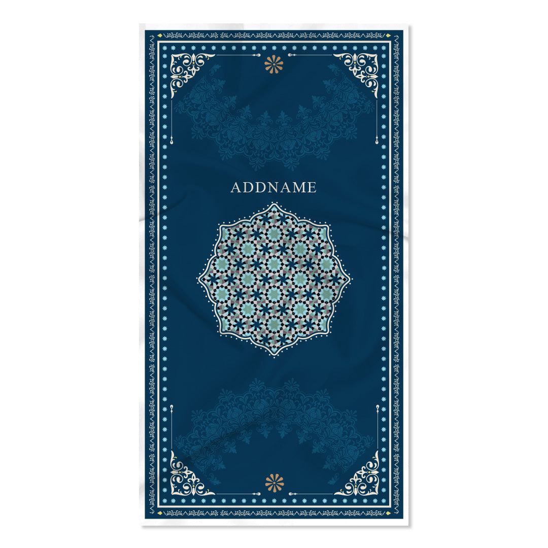 Ornamental Series - Kid's Sejadah Prayer Mat