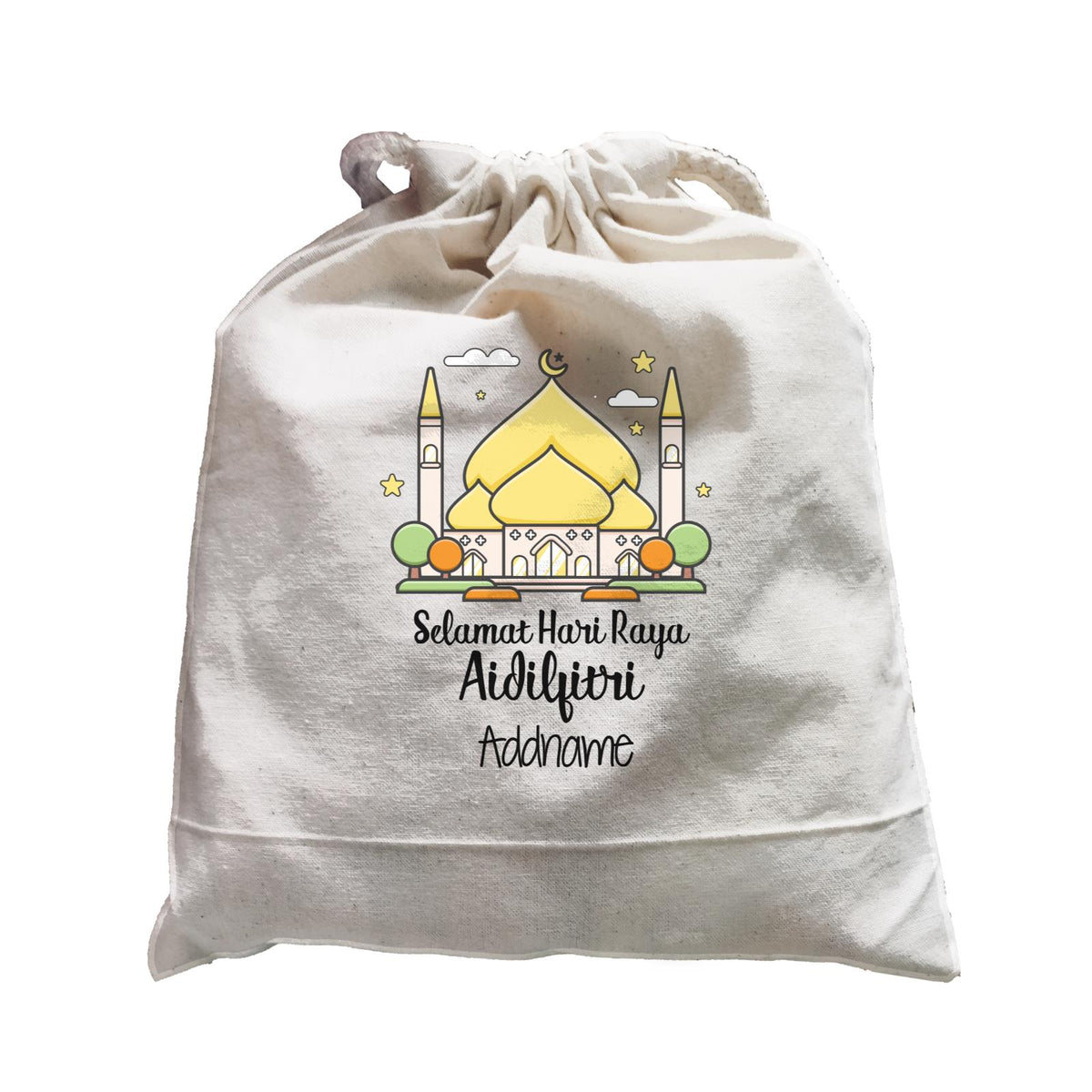 Raya Cute Mosque Cartoon Mosque Selamat Hari Raya Aidilfitri Addname Satchel