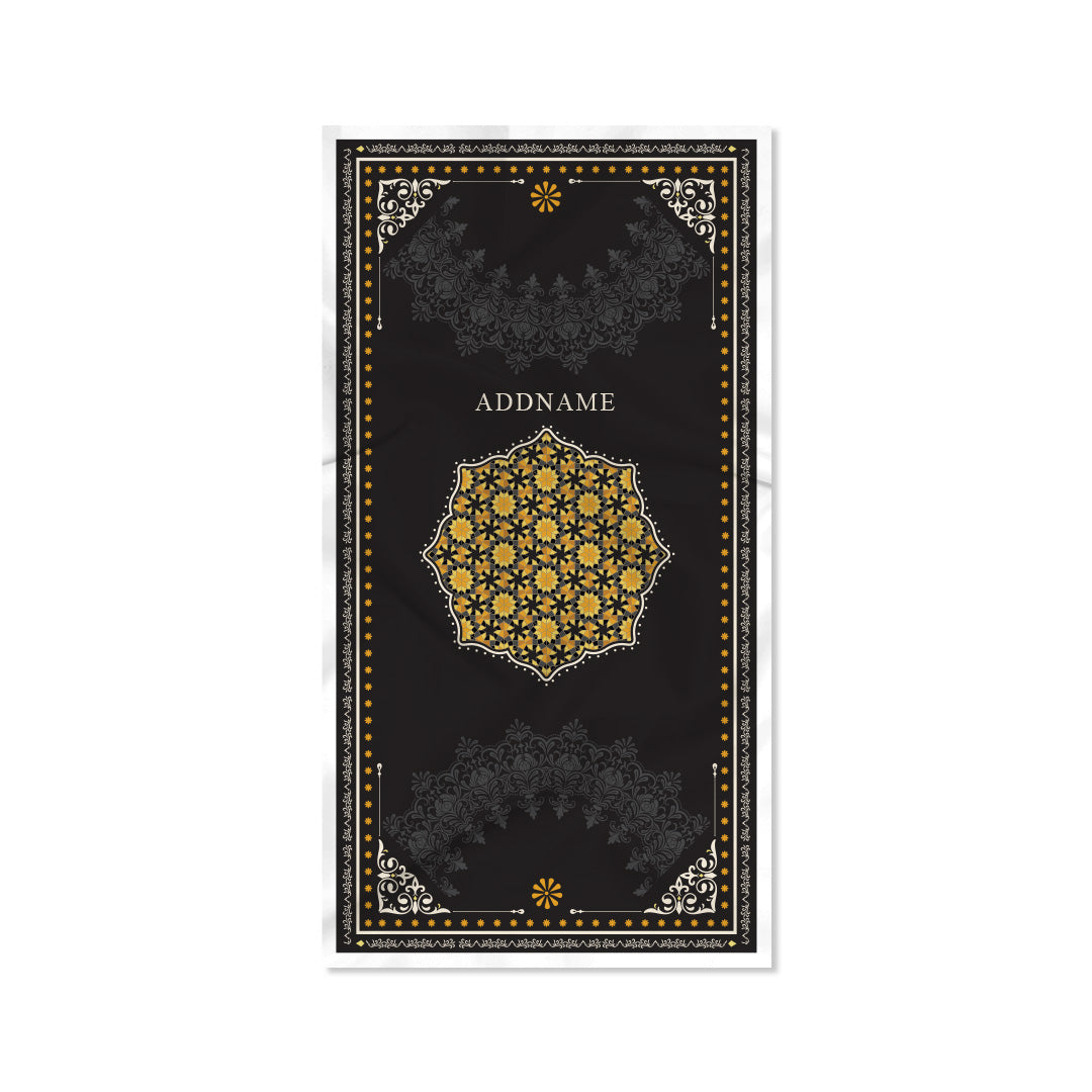 Ornamental Series - Adult Sejadah Prayer Mat