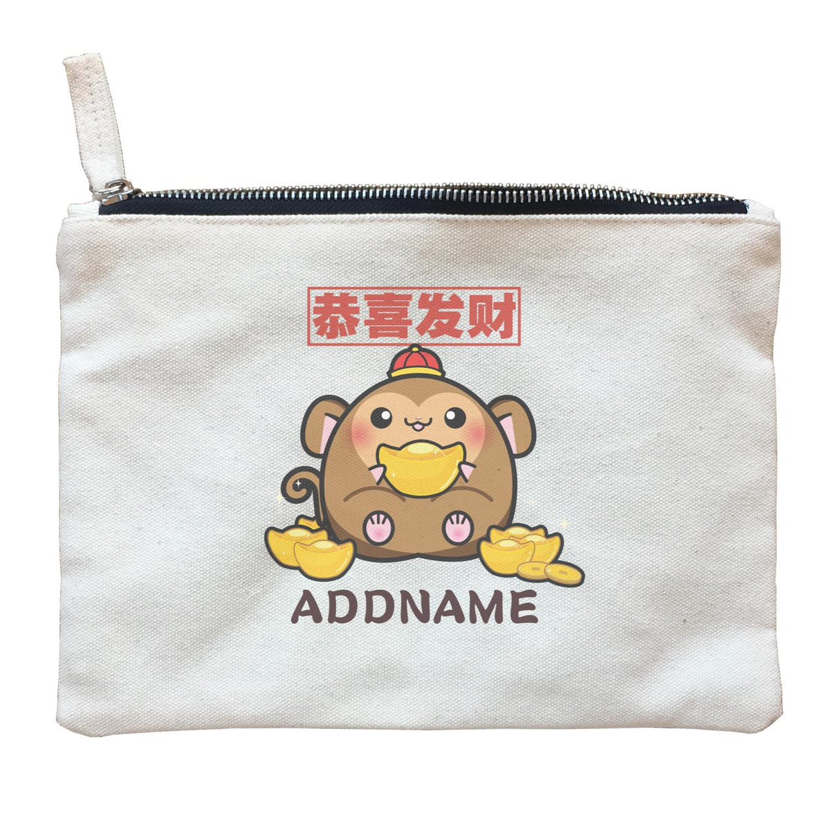 Ultra Cute Zodiac Series Monkey Accessories Zipper Pouch