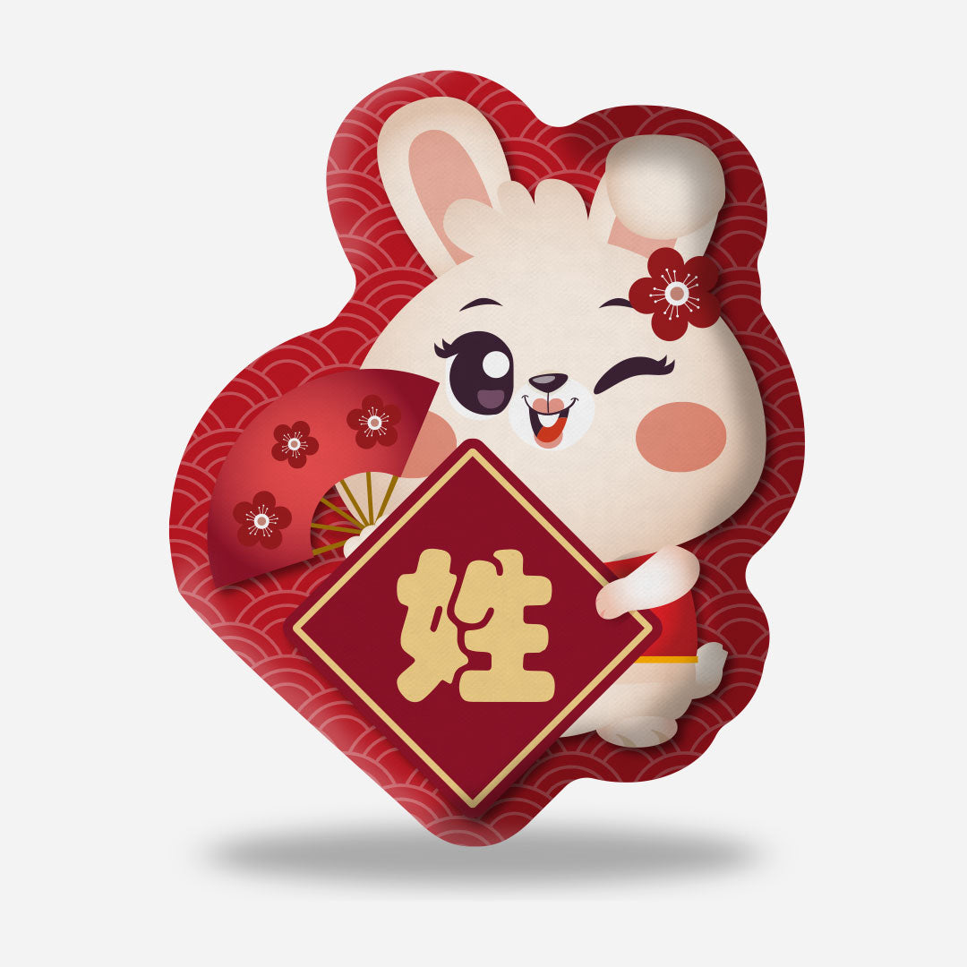 Cny Rabbit Family - Surname Mommy Rabbit Plushie With Chinese Surname Red