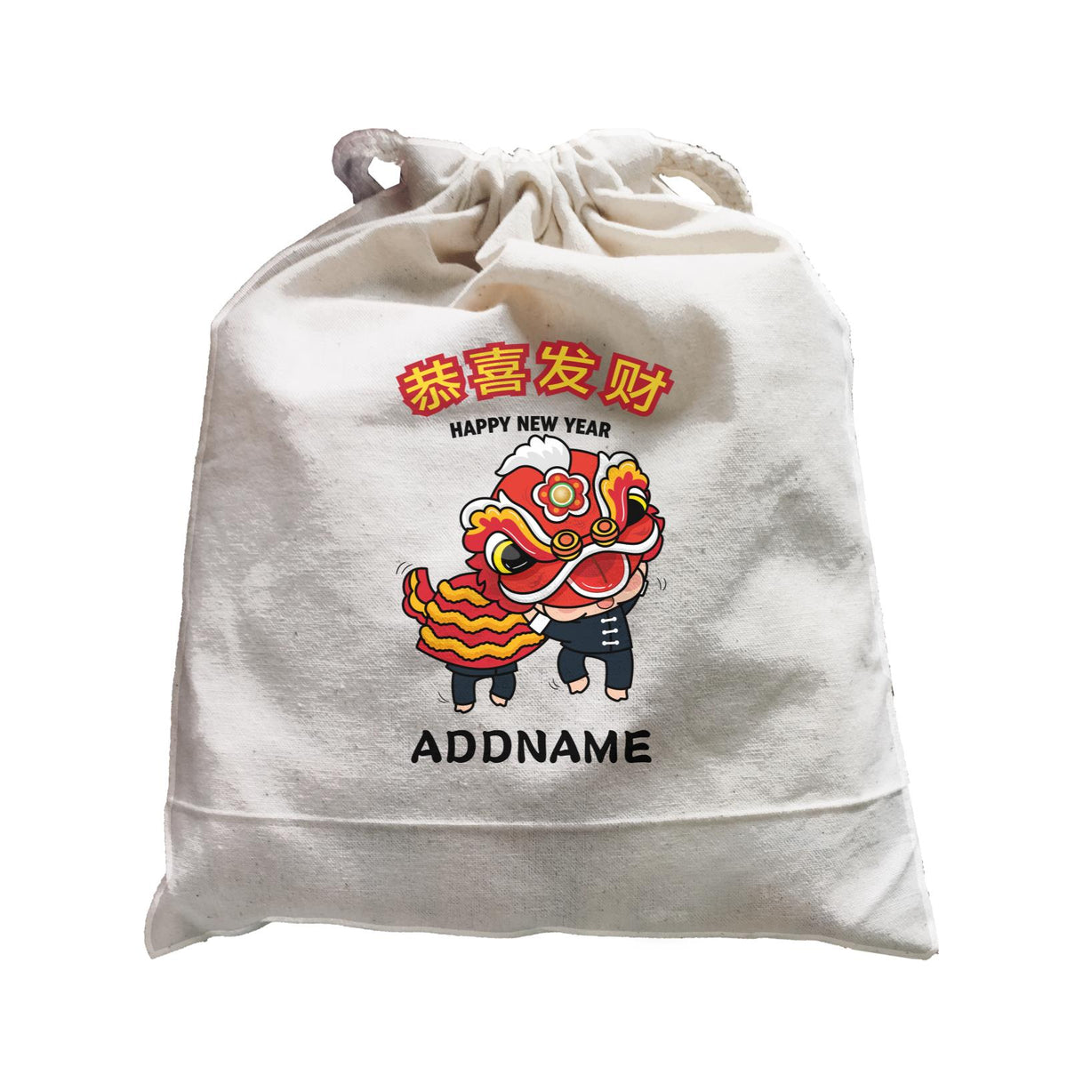 Prosperity CNY Lion Dance Accessories Satchel