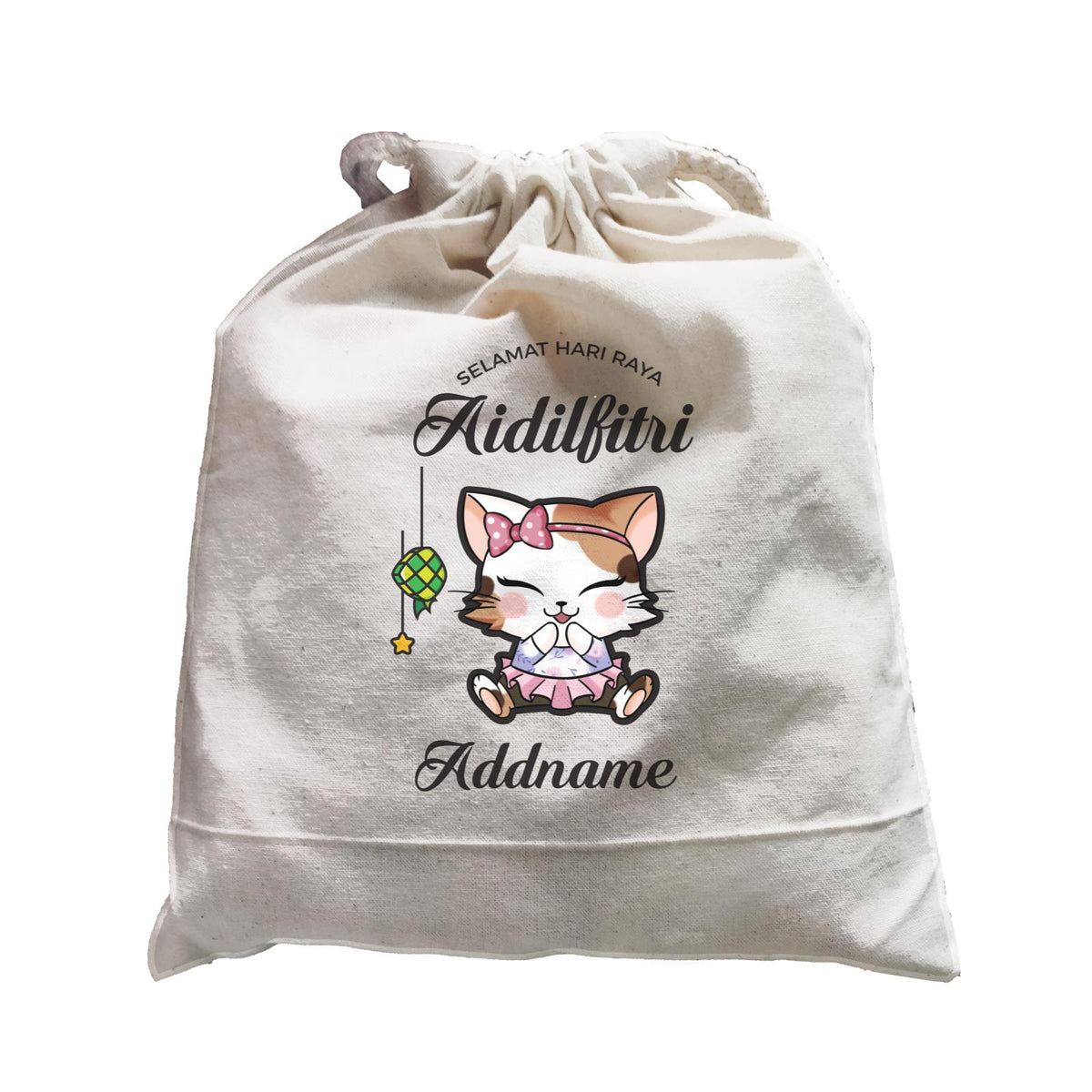 Raya Cute Animals Baby Girl Cat Wishes Selamat Hari Raya Aidilfitri Satchel