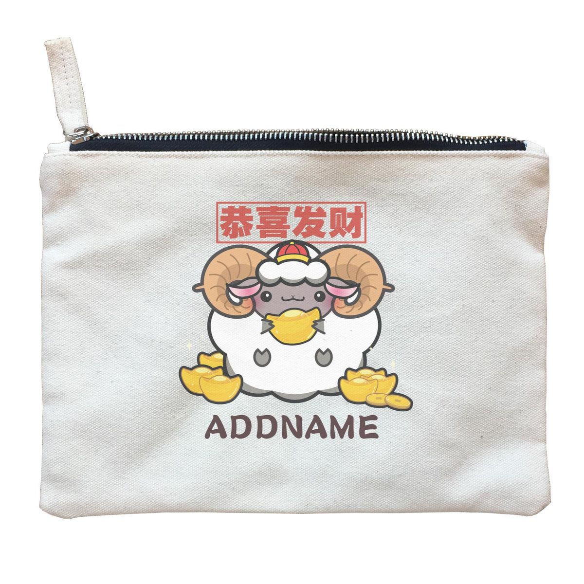 Ultra Cute Zodiac Series Sheep Accessories Zipper Pouch