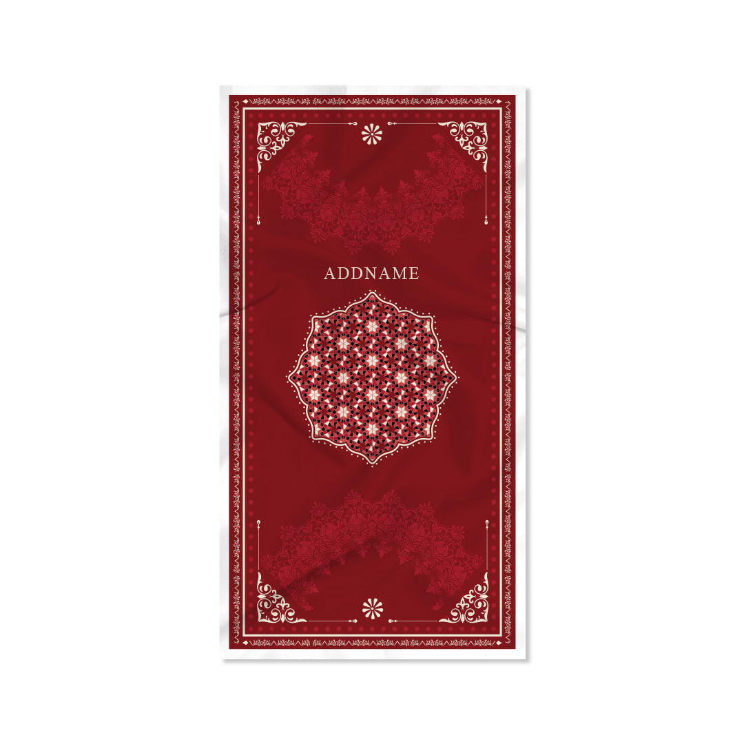 Ornamental Series - Adult Sejadah Prayer Mat