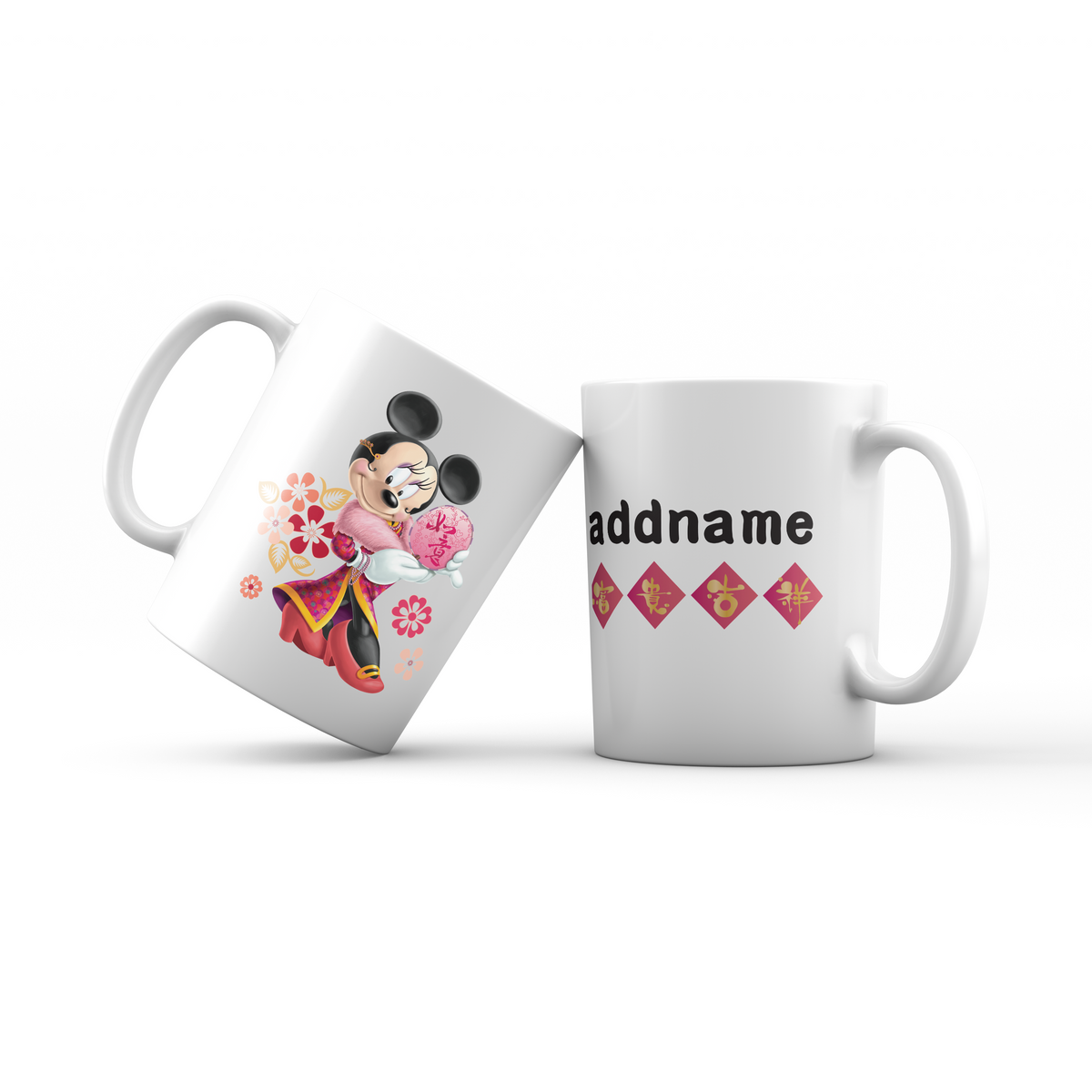 Disney CNY Minnie With Fan Personalised MUG