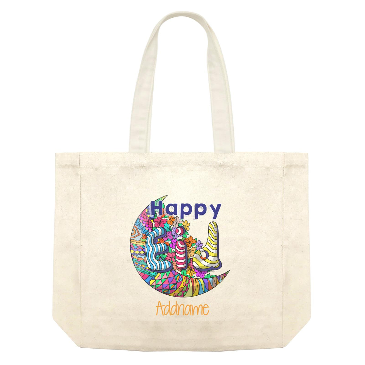 Raya Moon Doodle Moon Happy EID Addname Shopping Bag