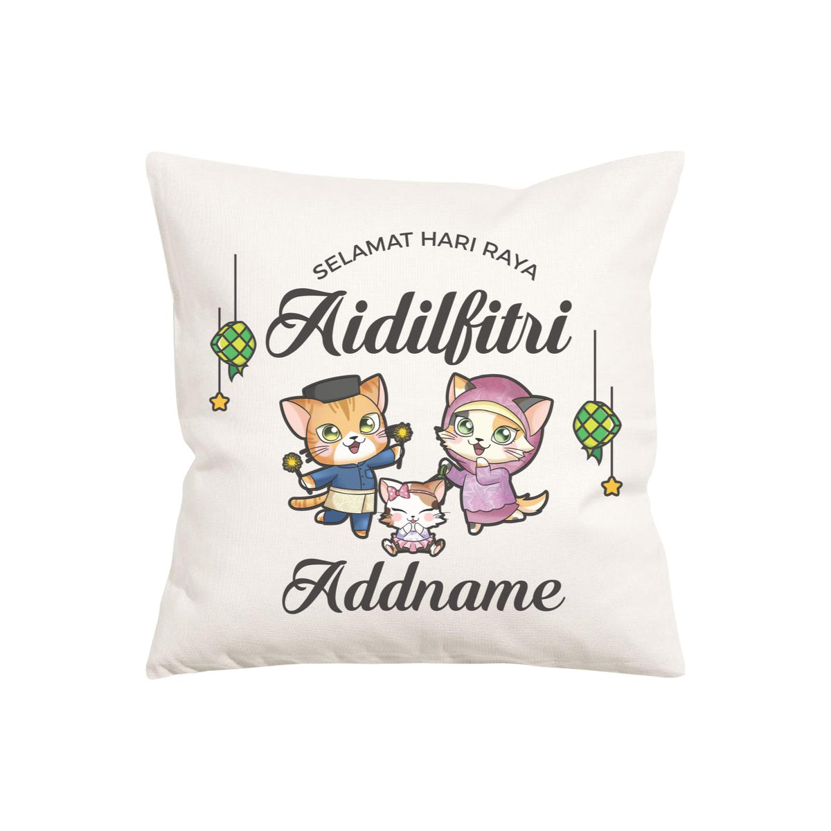Raya Cute Animals Cat Family With Baby Girl Wishes Selamat Hari Raya Aidilfitri PW Cushion