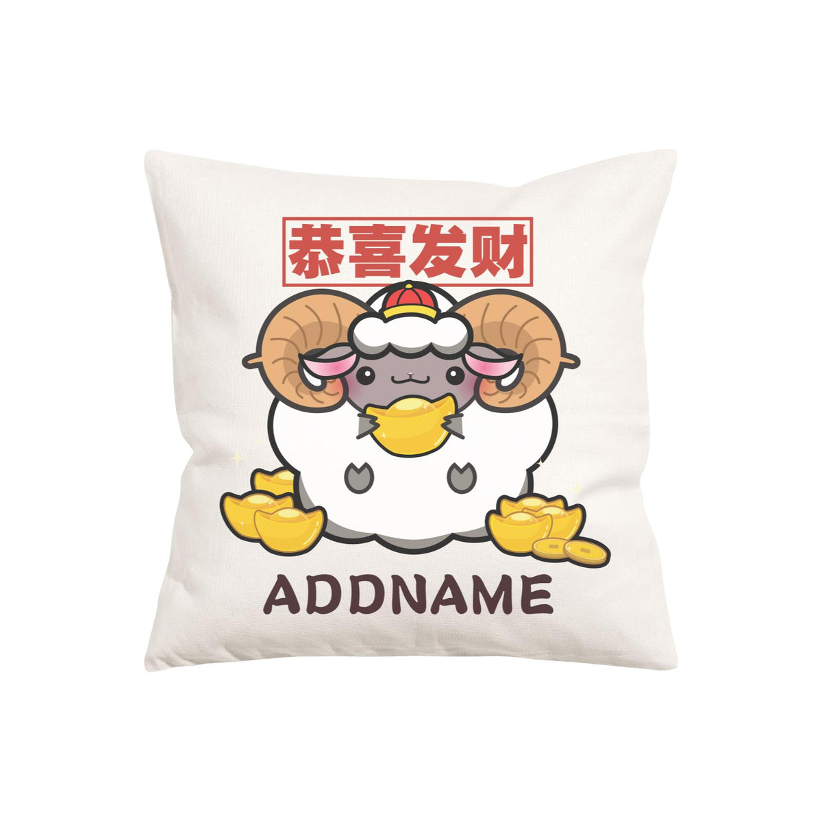 Ultra Cute Zodiac Series Sheep PW Cushion