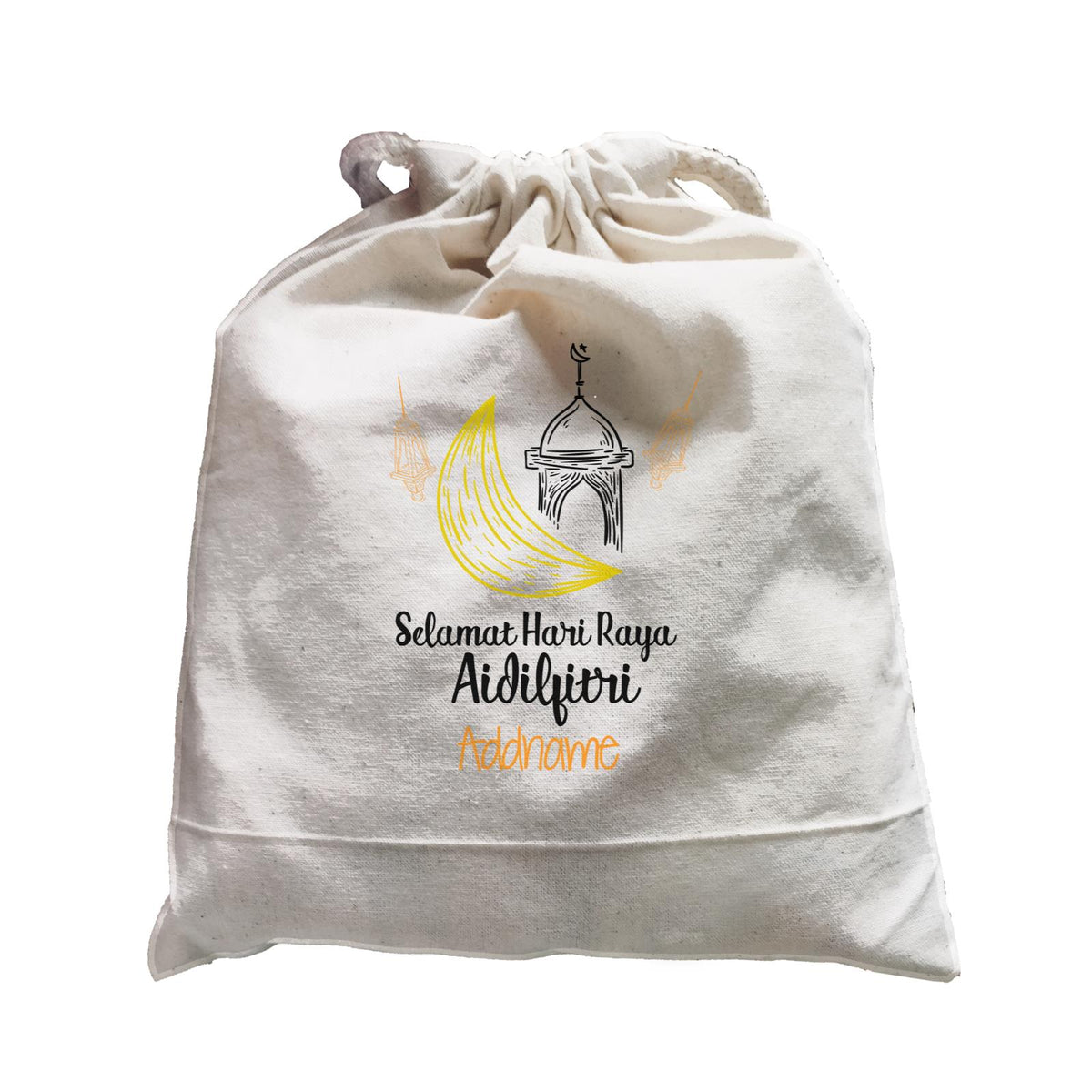 Raya Doodle Moon And Mosque Selamat Hari Raya Aidilfitri Addname Satchel