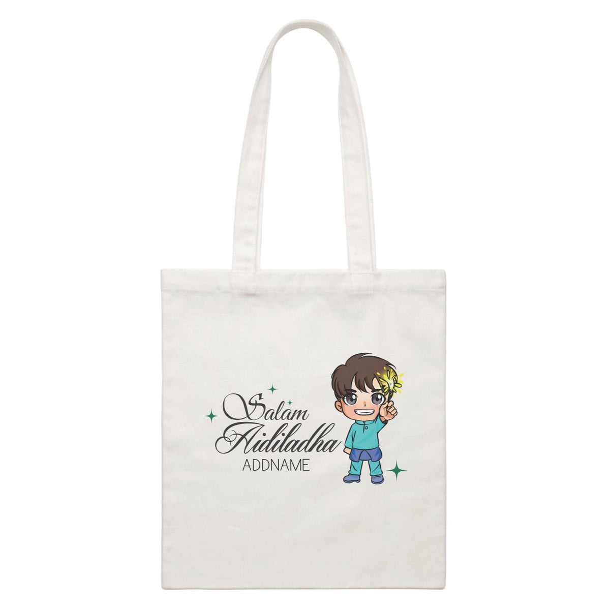 Raya Chibi Wishes Little Boy Addname Wishes Salam Aidiladha Addname White White Canvas Bag