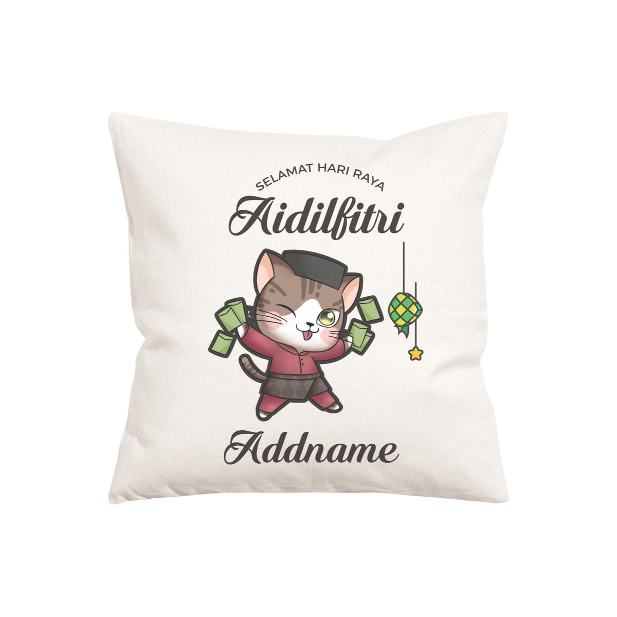 Raya Cute Animals Brother Cat Wishes Selamat Hari Raya Aidilfitri PW Cushion