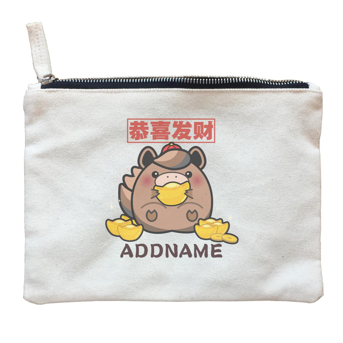 Ultra Cute Zodiac Series Horse Accessories Zipper Pouch