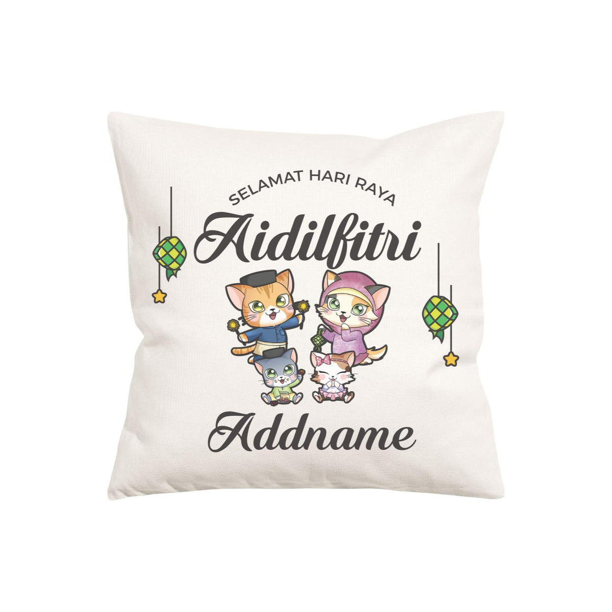 Raya Cute Animals Cat Family With Babies Wishes Selamat Hari Raya Aidilfitri PW Cushion