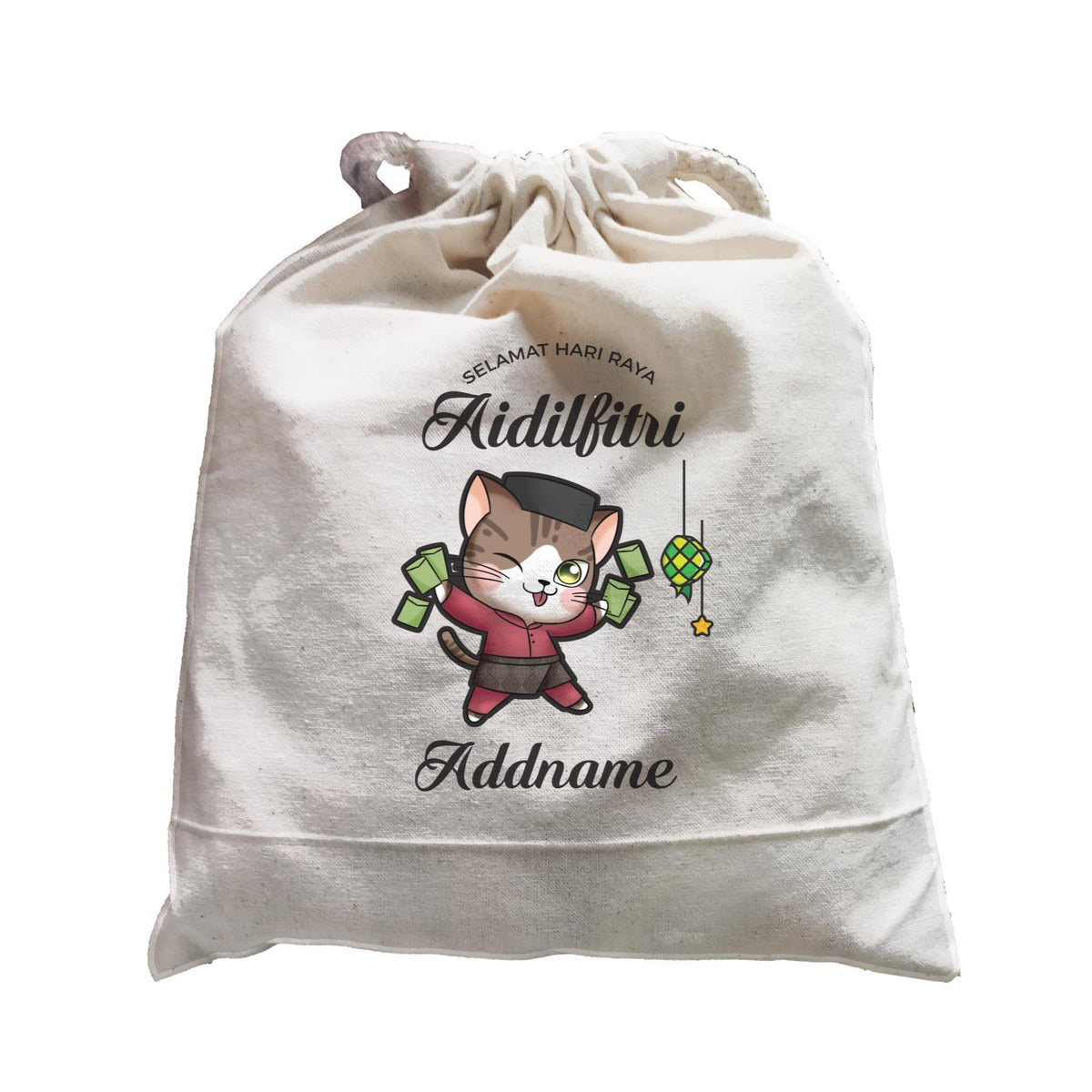 Raya Cute Animals Brother Cat Wishes Selamat Hari Raya Aidilfitri Satchel