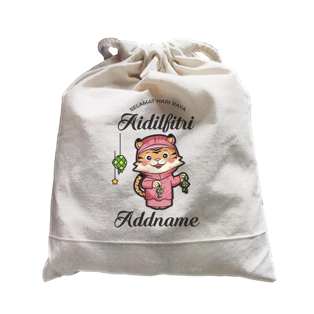 Raya Cute Animals Mama Tiger Wishes Selamat Hari Raya Aidilfitri Satchel