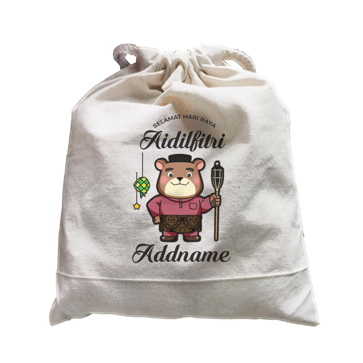 Raya Cute Animals Papa Bear Wishes Selamat Hari Raya Aidilfitri Satchel