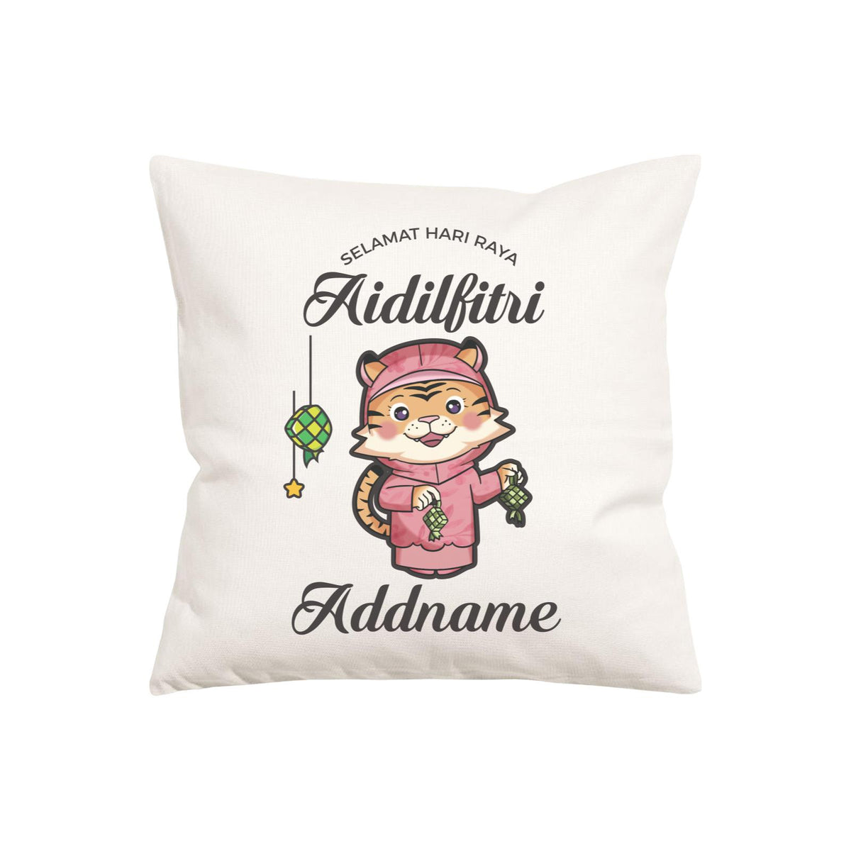 Raya Cute Animals Mama Tiger Wishes Selamat Hari Raya Aidilfitri PW Cushion
