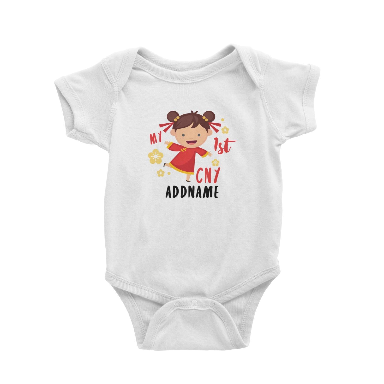 Chinese New Year Cute Girl 2 My 1st CNY Baby Romper  Personalizable Designs