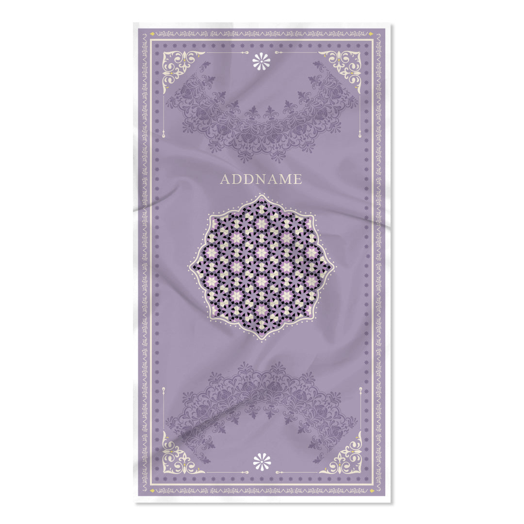 Ornamental Series - Kid's Sejadah Prayer Mat