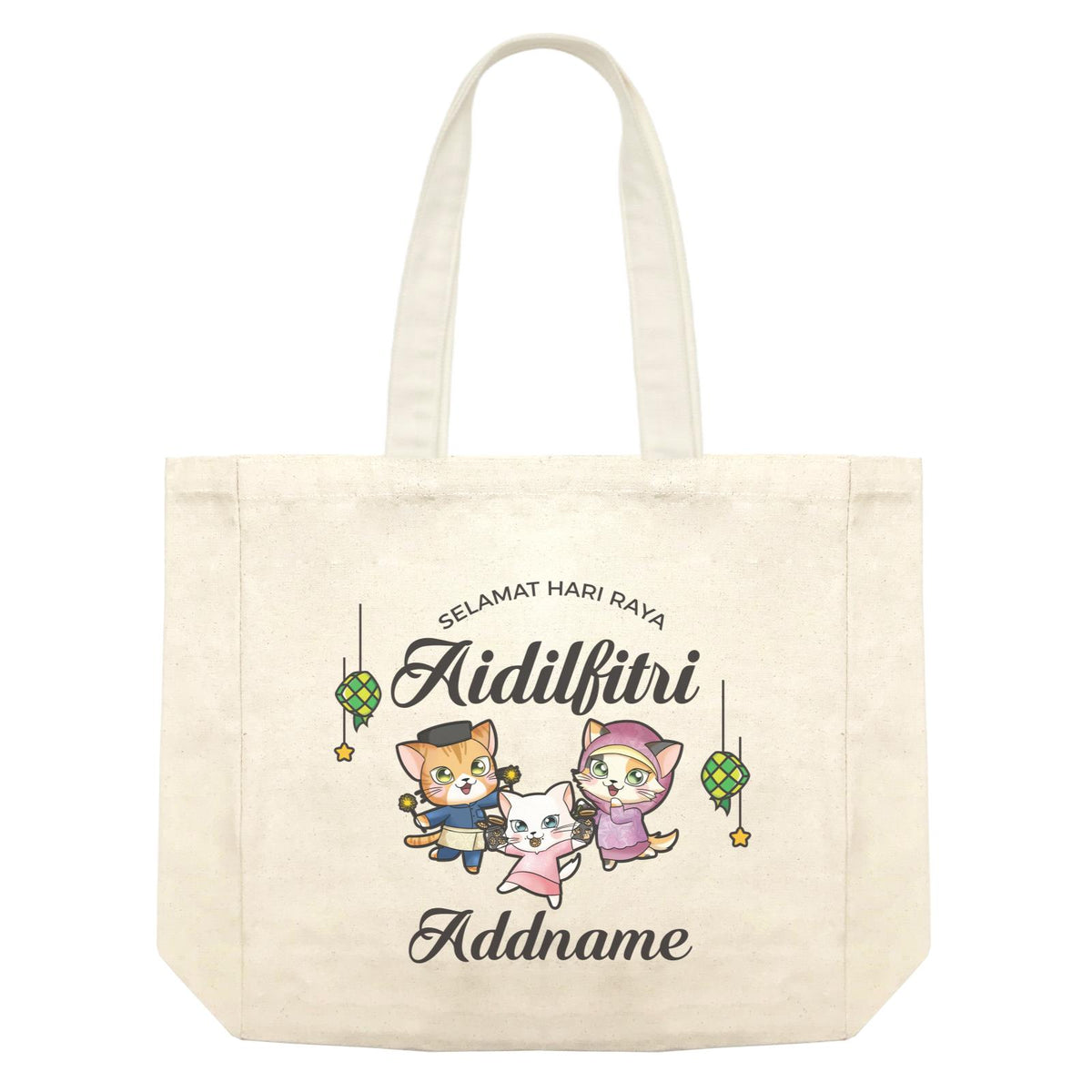 Raya Cute Animals Cat Family With Sister Wishes Selamat Hari Raya Aidilfitri Shopping Bag