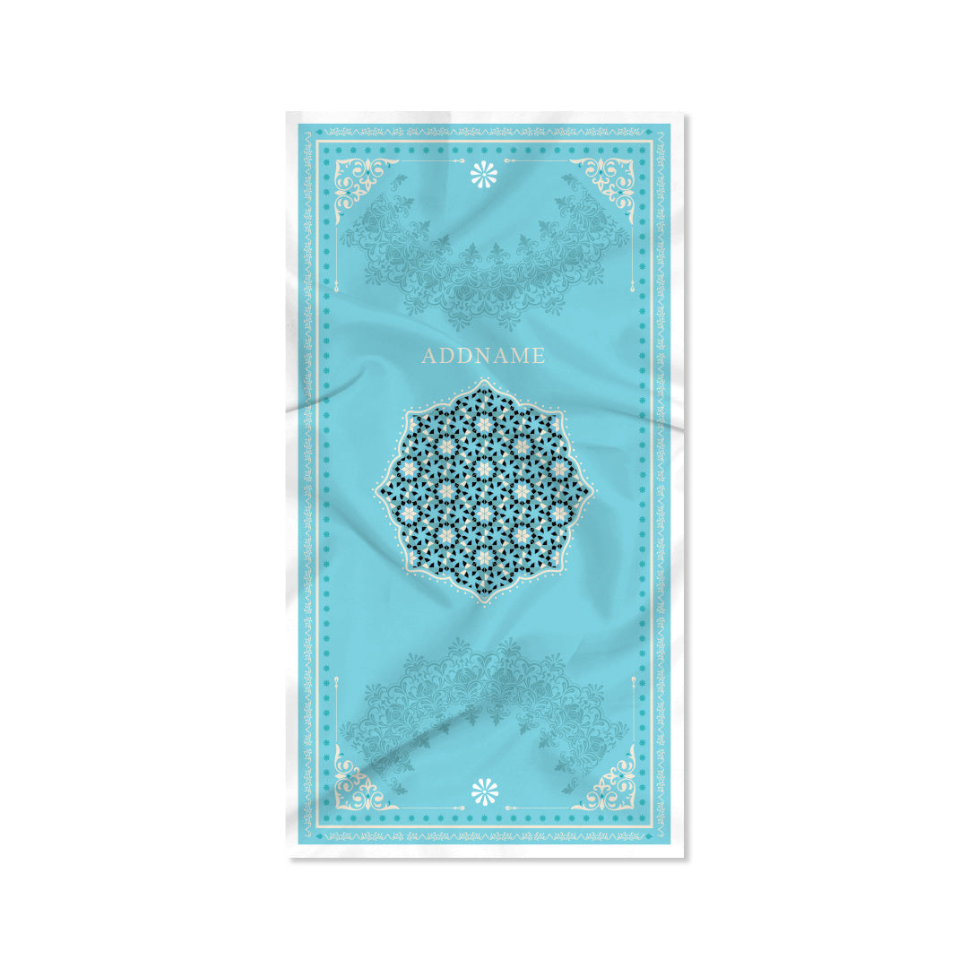 Ornamental Series - Adult Sejadah Prayer Mat