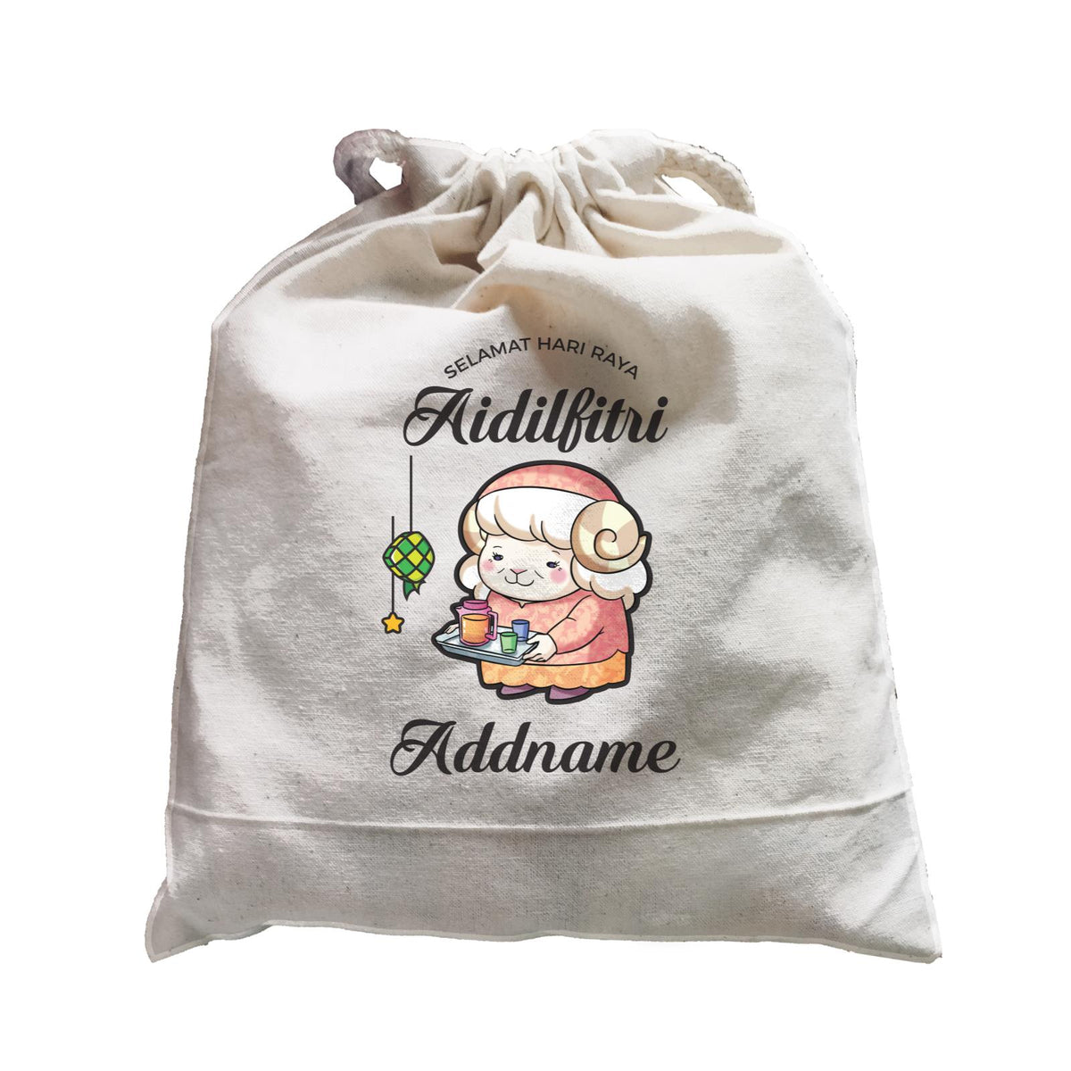 Raya Cute Animals Grandma Sheep Wishes Selamat Hari Raya Aidilfitri Satchel