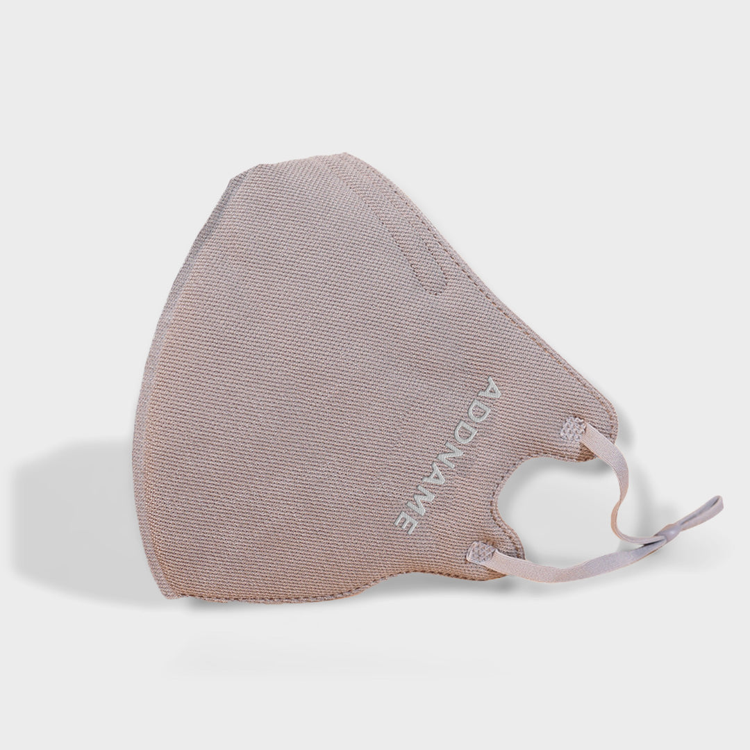 Adult Ergo Face Mask - Ash Grey