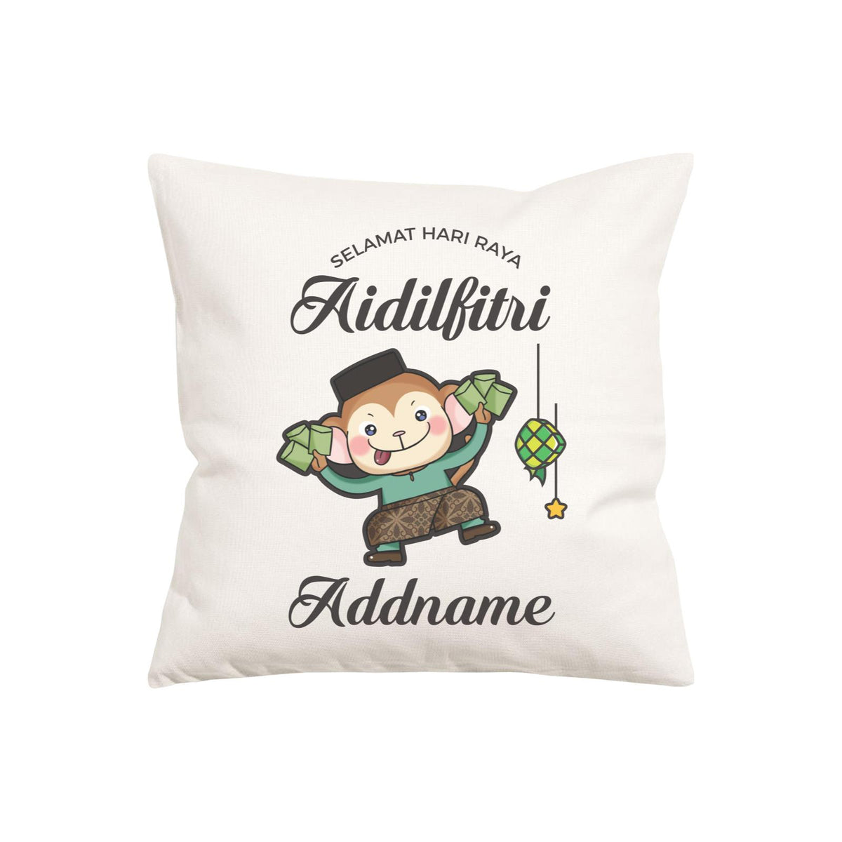 Raya Cute Animals Brother Monkey Wishes Selamat Hari Raya Aidilfitri PW Cushion