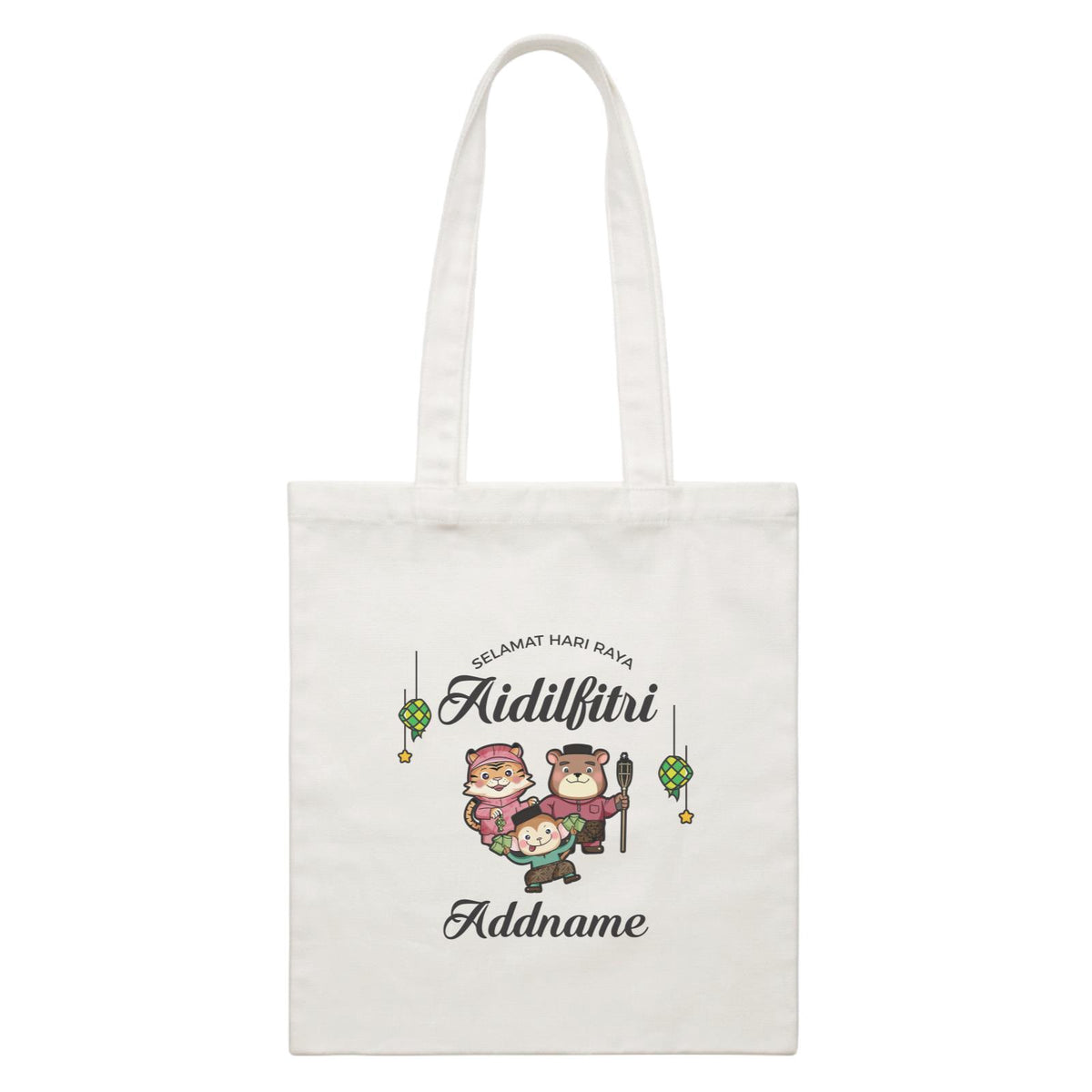 Raya Cute Animals Family With Brother Monkey Wishes Selamat Hari Raya Aidilfitri White Canvas Bag